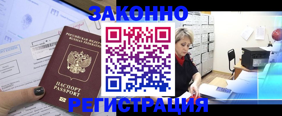 форма 3 в Костроме